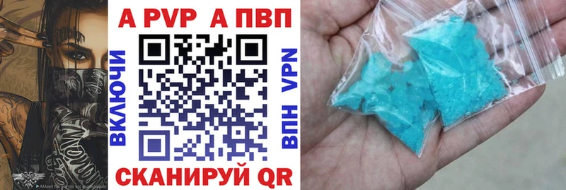 магазин    Усть-Джегута  мега как зайти  А ПВП СК КРИС 