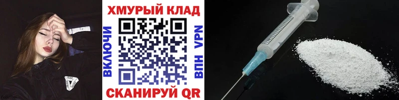 где можно купить наркотик  Усть-Джегута  Героин Heroin 