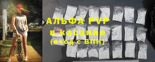 дурь Магас