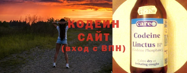 шишки Магадан