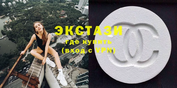 шишки Магадан