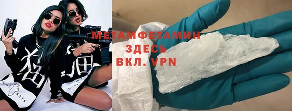 дурь Магас