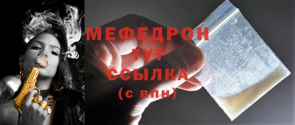 шишки Магадан