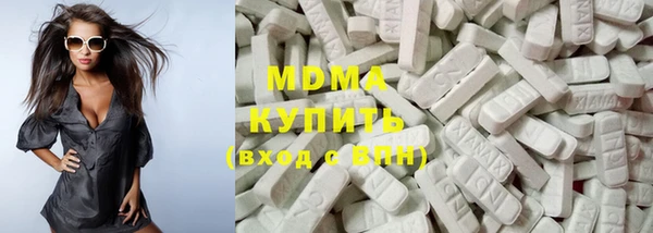дурь Магас