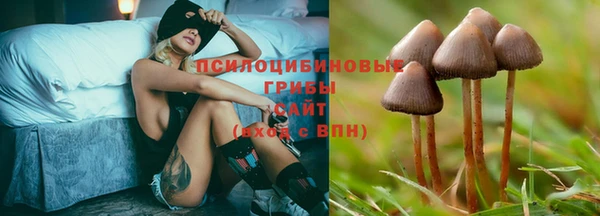 гашиш Остров