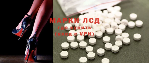 шишки Магадан