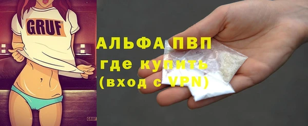 дурь Магас