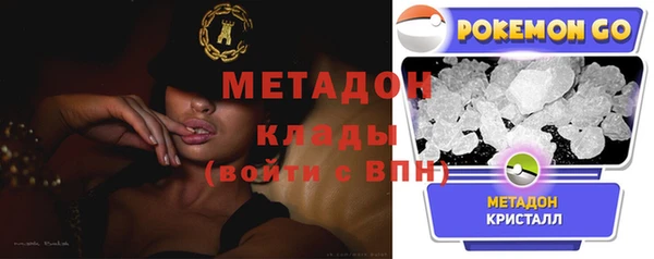 мескалин Майский