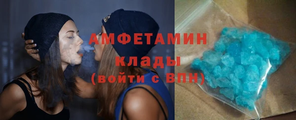шишки Магадан