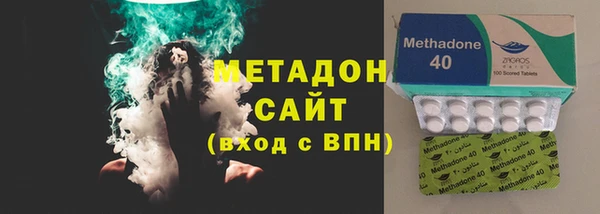мескалин Майский