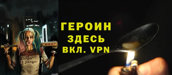 мескалин Майский