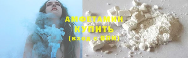 мескалин Майский