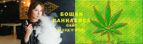 мескалин Майский