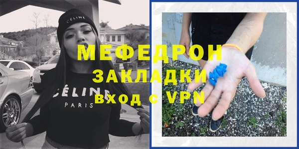 шишки Магадан
