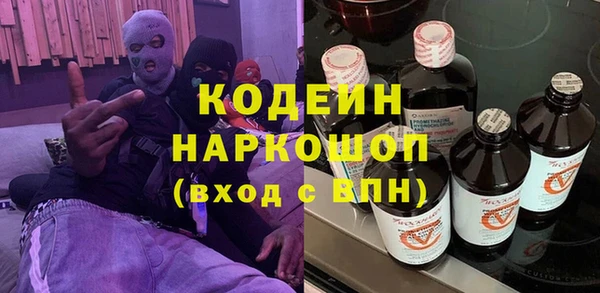 прущая мука Мегион