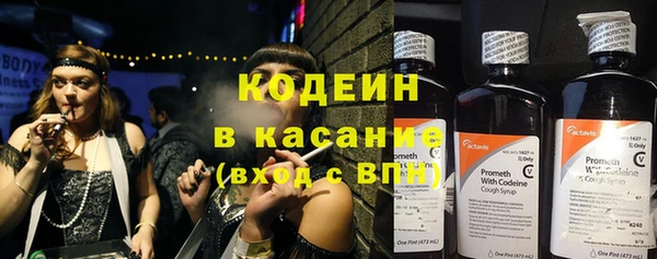 мескалин Майский