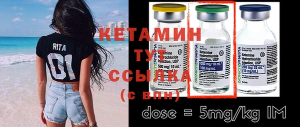 дурь Магас