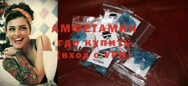 дурь Магас