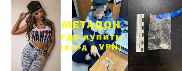 мескалин Майский