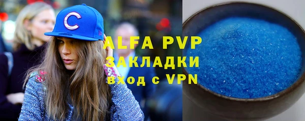 мескалин Майский