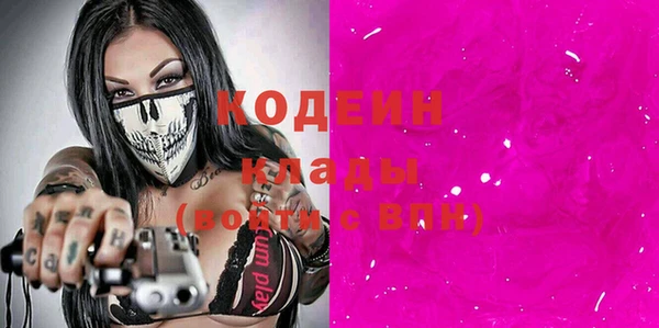 дурь Магас