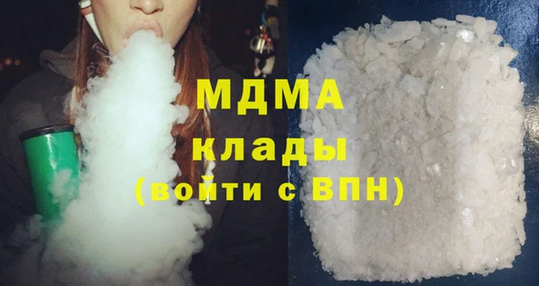 мескалин Майский