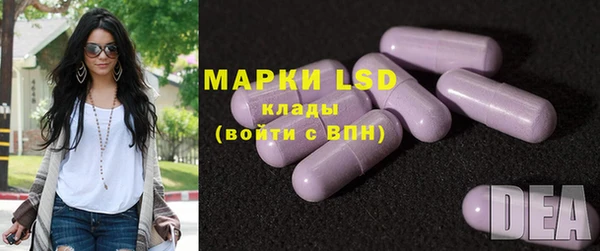 мескалин Майский