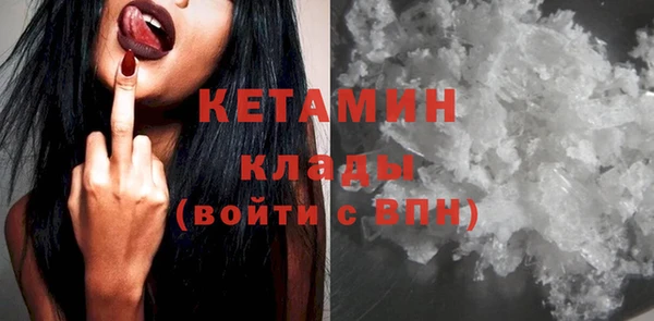 шишки Магадан