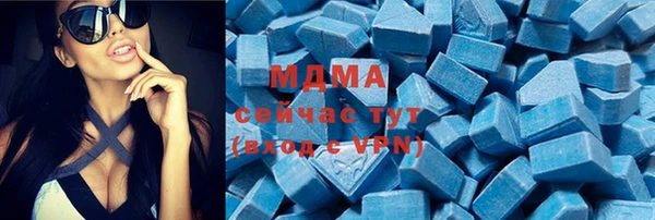 шишки Магадан