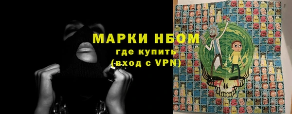 винт Арсеньев