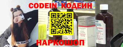 каннабис Заволжье