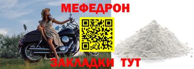 наркотики Изобильный
