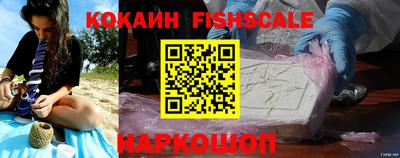 MDMA Premium VHQ Жуковский