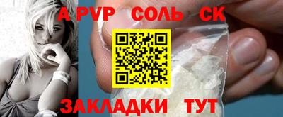 ECSTASY Ирбит