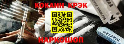 ECSTASY Ирбит