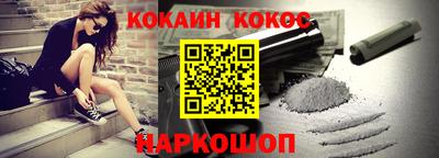 mdma Ипатово