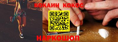 ECSTASY Ирбит