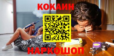 ПСИЛОЦИБИНОВЫЕ ГРИБЫ Заводоуковск