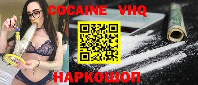 mdma Ипатово