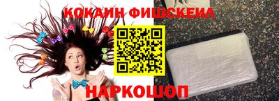 ECSTASY Ирбит