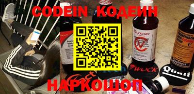 ПСИЛОЦИБИНОВЫЕ ГРИБЫ Заводоуковск