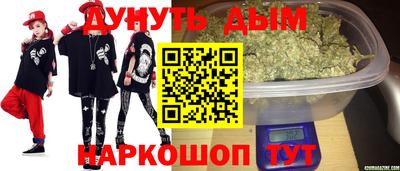 ПСИЛОЦИБИНОВЫЕ ГРИБЫ Заводоуковск