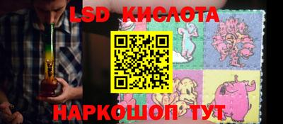 mdma Ипатово