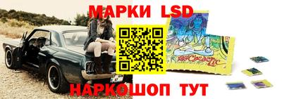MDMA Premium VHQ Жуковский