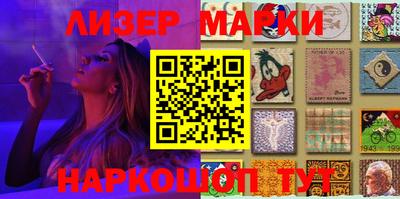mdma Ипатово