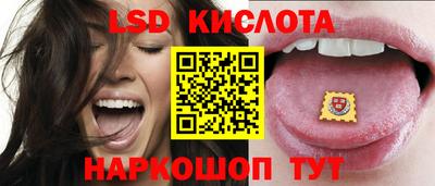 mdma Ипатово