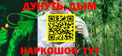 MDMA Premium VHQ Жуковский