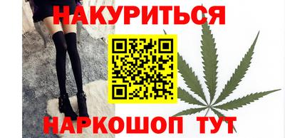ECSTASY Ирбит