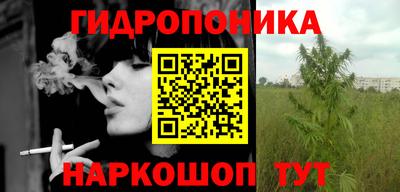 MDMA Premium VHQ Жуковский
