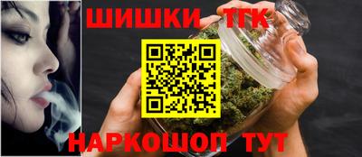 MDMA Premium VHQ Жуковский